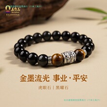 ��̨ɽ��Ȼ����ʯ�ִ���ƽ���t�S����ʯ�D�\����ؔ���\�����H��