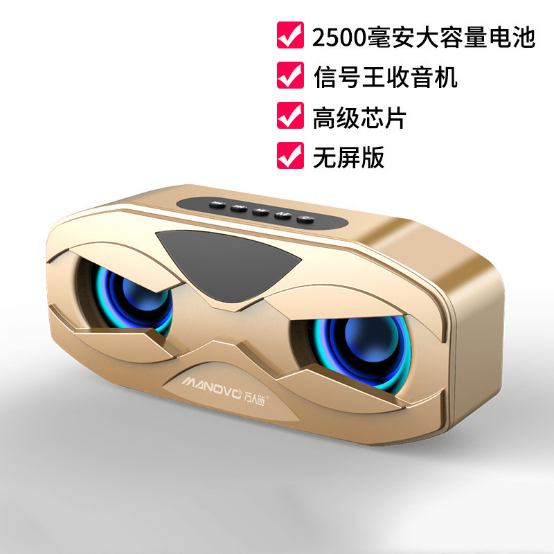 万人ファンm4無線bluetoothスピーカーのサブウーファデスクトップled時計フクロウm 5ラジオスポット|undefined