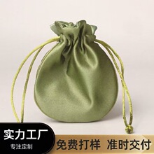 նɫڴ錚ڼtˮ늌ռ{MOӋLOGO