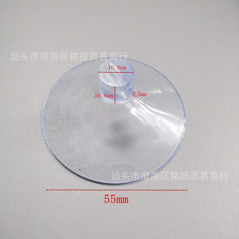 吊盘 (5)