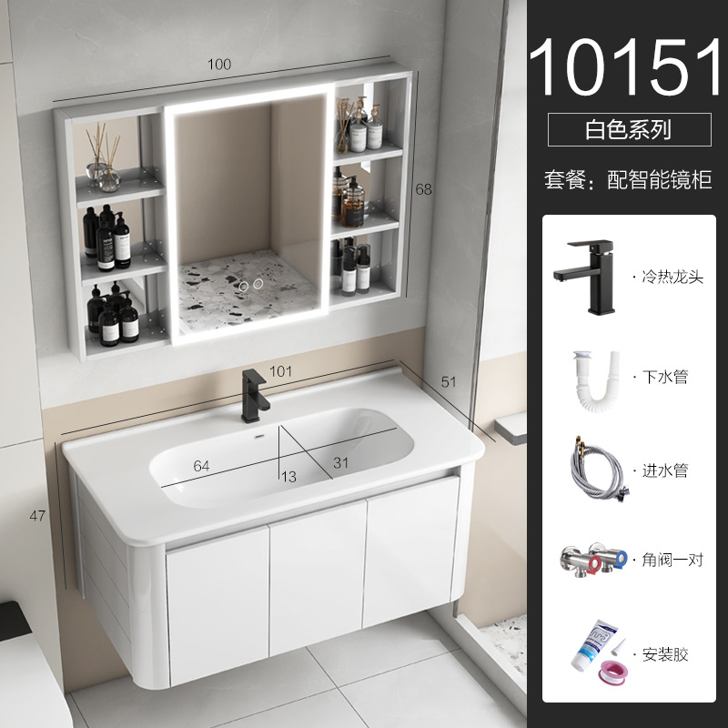 Blanco leche - 100 cuenca de ángulo redondeado - gabinete de espejo inteligente