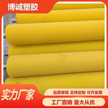 �S��ֱ���۰����z݆���d�����;۰�֬PU�z݆���I�Cе�_݆��NҎ��