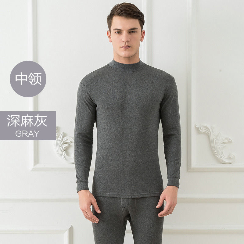 Cotton thermal underwear, trousers