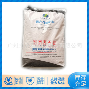 ���AC9�z𤄩��ī�T�ό���110ܛ���c10̖ɫ̼�ş��ʯ�͘�֬