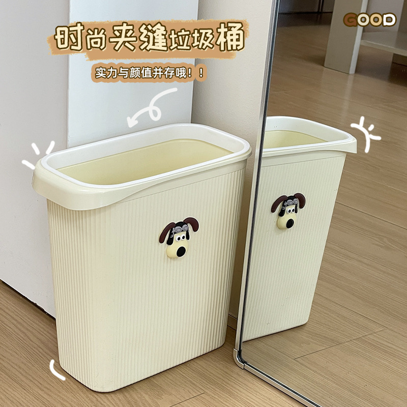 ゴミ箱家庭用トイレ寝室キッチン寮蓋なし長方形ゴミかご大サイズオフィス紙かご|undefined
