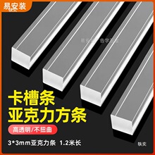 �V��3*3mm�弈����5*5���������l���ǲ����ӹ�߅�l�ķ���