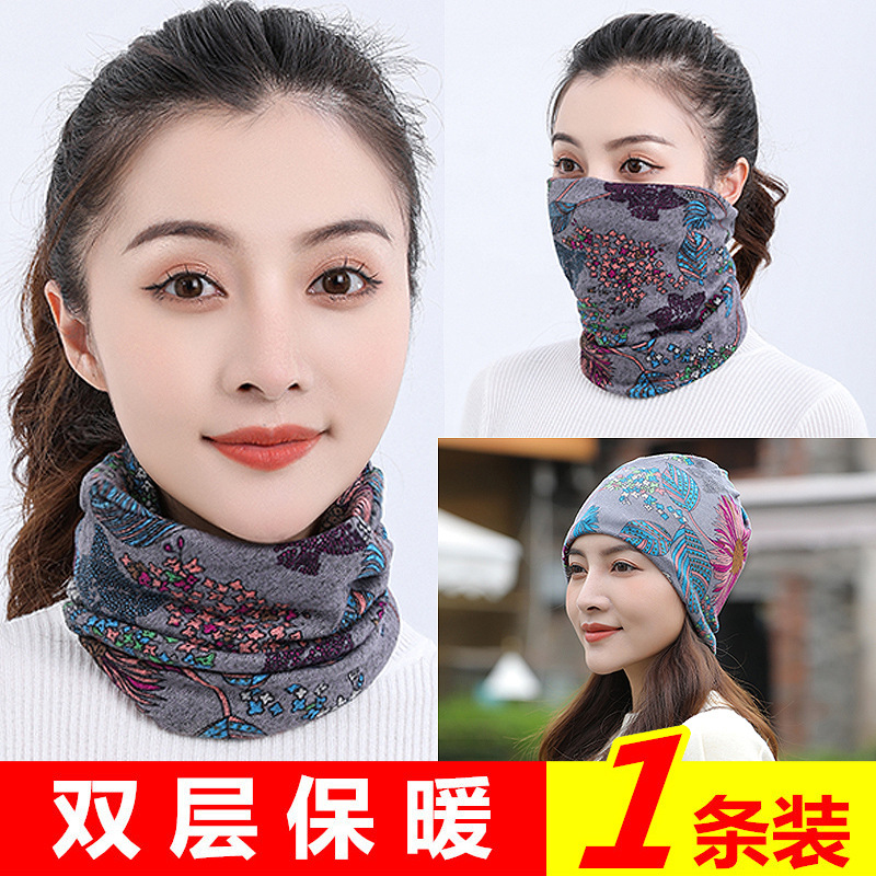 [더블 웜] 회색 붉은 꽃