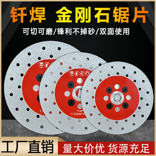 �T������ʯM14�tɫ����и�Ƭ��ĥ�C����ʯ����ĥ�����Ƭ�ɴuĥ