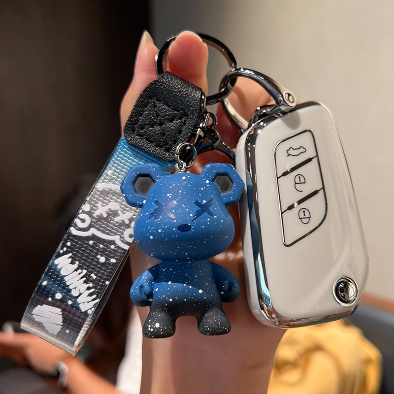 BAIC B-접이식 3 키 [싱글 쉘 화이트] + 블루 폭력 곰 펜던트