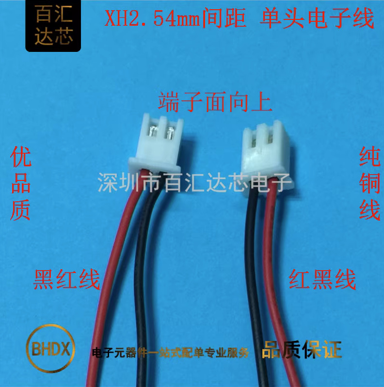 XM8B}(FLA1MLJC`HHR8DD4R