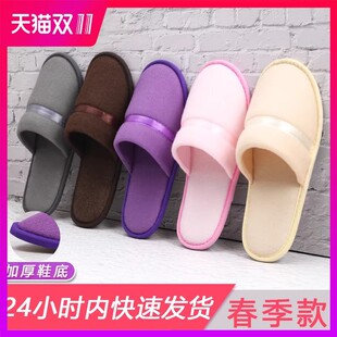 һ���ԼӺ������Ь�ӼҴ��;Ƶ��e�^�������ݕ����������б�y