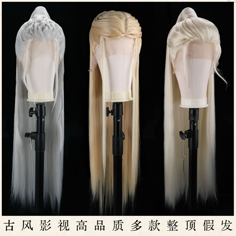 Film and Television Performance Men's One-Piece Full-Length Half-Tied High Ponytail Wig, Ancient Style Fairy Tale Long Wig Collection Film and Television Performance Men's One-Piece Full-Length Half-Tied High Ponytail Wig, Ancient Style Fairy Tale Long Wig Collection