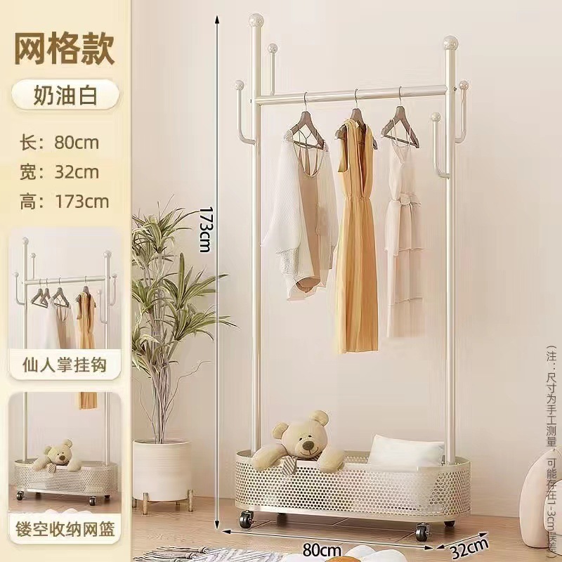 Percha de ropa de piso dormitorio percha de ropa móvil con ruedas balcón doméstico sala de estar percha de ropa de lujo ligera percha de ropa percha de sombrero de barra única