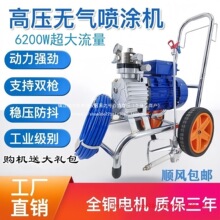 ����ȫ�Ԅ����z��늄Ӹ߉��oˢ���T�C���᠝�懊��C�¿�T�C