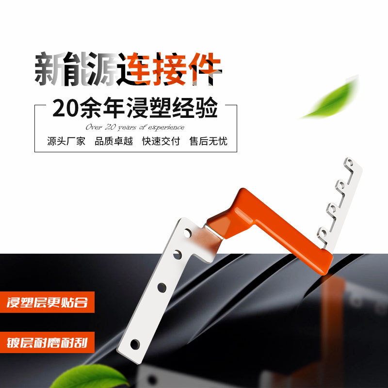 �˺̵��� ����Դ���������Դ����  Ӳͭ������ ����Ӳͭ������