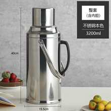 ���P䓟�ˮƿ�����_ˮ�ر���ƿ������ů��ůƿůˮ�����ᱣ��ˮ��