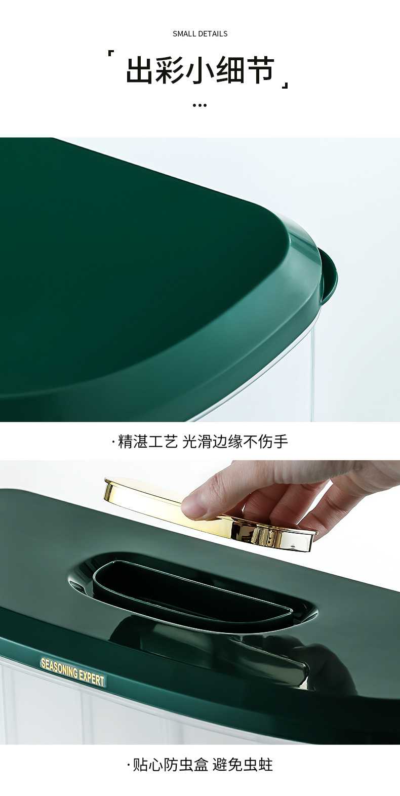 米桶_17.jpg