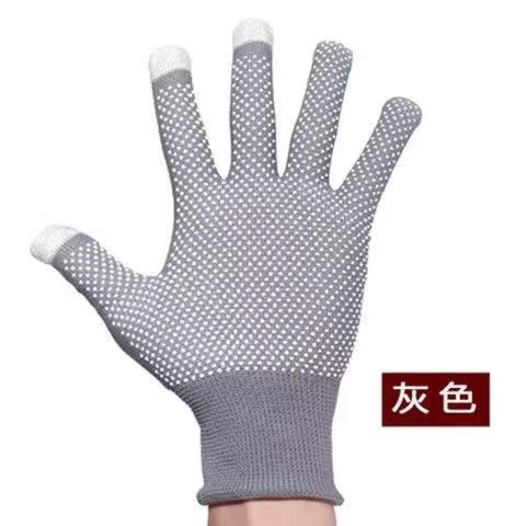 Gloves for women, summer, sun protection, tea picking, labor insurance, glue dispensing, non-slip cycling, outdoor men's leaky two-finger split-finger touch screen thin gloves
