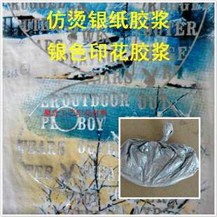 � C�y�{ � C�y�����z�{ �yɫ�C��{ �yɫ�{ ˮ���yɫ�z�{ ӡ��