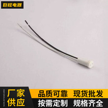 厂家供应石英灯头 型号QS301A G4 G5.3 G6.35灯头灯座 卤素灯座