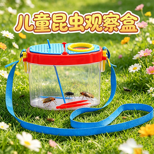 ���_��ͯ�W��������߷Ŵ��R ���x�^���� ����Ӓ��K �ֳַŴ��R