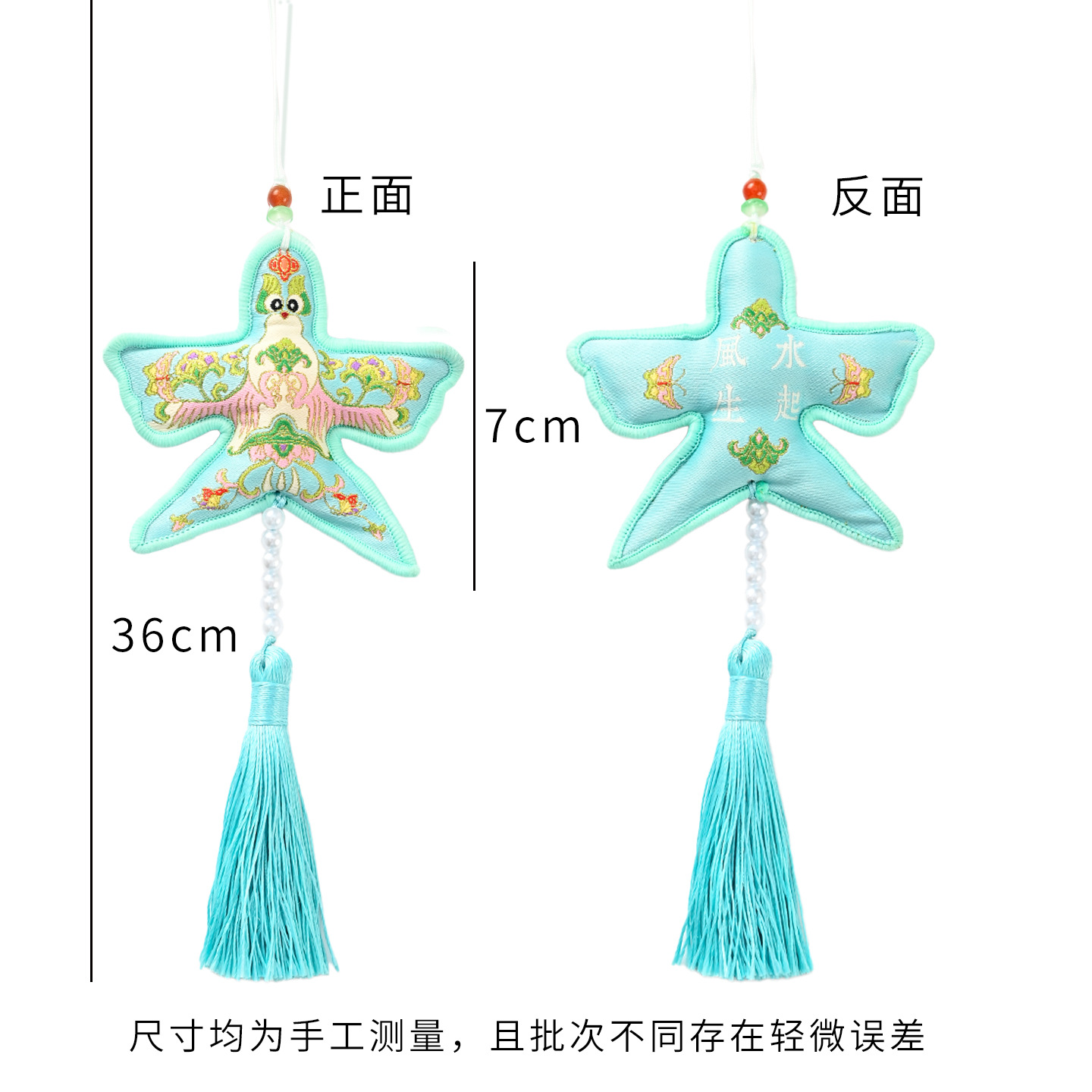 Fiesta del Dragón accesorios colgantes colgantes hechos a mano DIY material linterna de bambú cuerdas coloridas bolsas de incienso perfumadas escoba y coleta