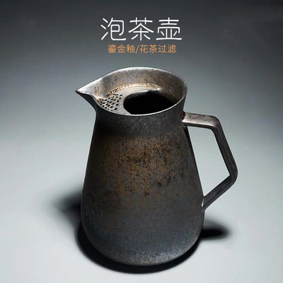 批发鎏金釉泡茶壶 花茶壶过滤冲茶器红茶功夫茶具单壶大容量