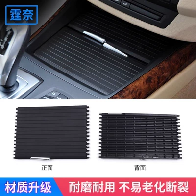 Cab and accessories – Electroplated Trim Strip