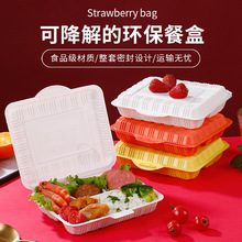 ����026B�B�w�ĸ�ͺ�С�B�w�����ʳ�ò͏d����uһ���Բͺ�