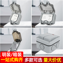 j8ԡ�Һ�86�͑���нӾ������ˮ�_�P�������b���R���걣�o¶��g3