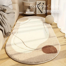 ����q��̺���Ҵ�߅̺�͹ſəCϴ�؉|ë�q�͏d��β��ǰ�E�Aë̺��