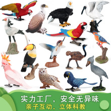 ��ͯ��߷��挍�Ą���ģ�ͷ��B���^���r�Bϲ�o�d�����P�W�^耳׿�