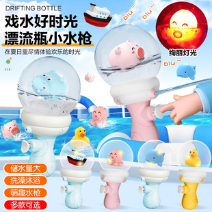 �羳�W�tƯ��ƿˮ��С��ˮ�� ����ɳ����ˮ�ؔ���ͯ�l��������l