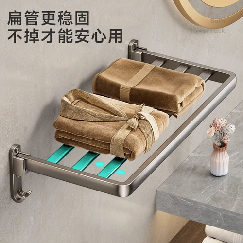 Towel Rack Bathroom No Drill Towel Bar Bathroom Hooks Toilet Shelf Wall Mounted Toilet Rack Bathroom Towel Rod