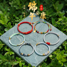 ���繝����K���������Ů�ֹ�������ɫ����ͯ�������K�Y�����