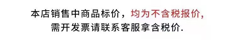 微信图片_20210917003831