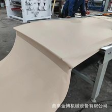 EVAzˮdƤƽNC {޾ϏͺϙC ӲܛƽNC S