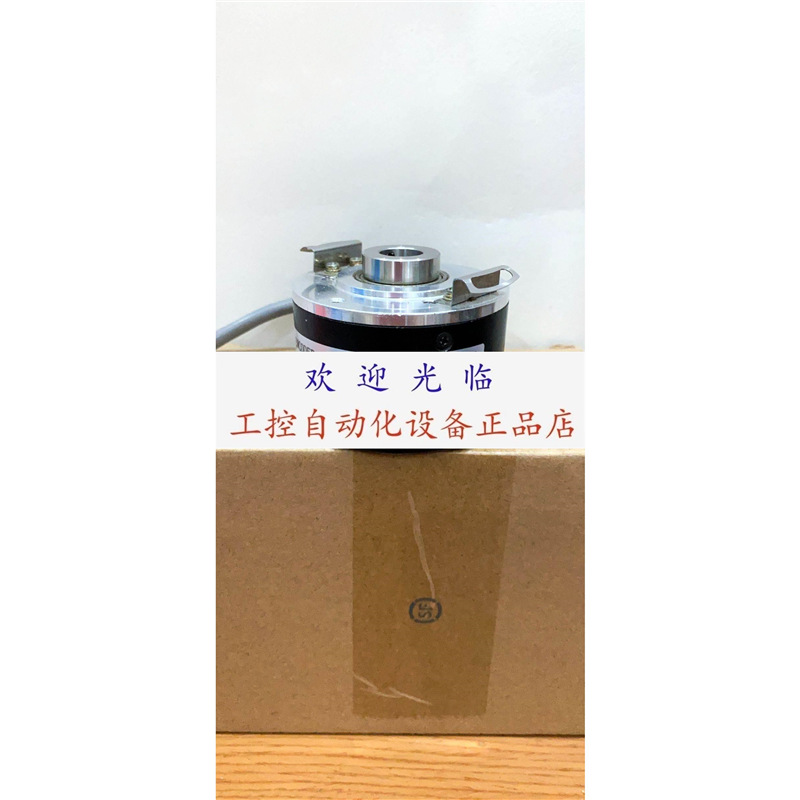 ENI58IL-H10BA5-5000UD2-RAB RSI58N-01AABR66N-05000 编码器.