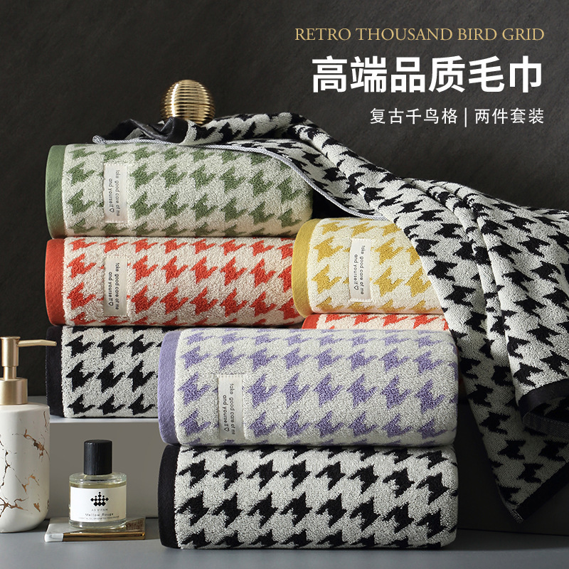 Advanced face towel pure cotton face washing household absorbent lint-free pure cotton soft bath female male couple wipe hair