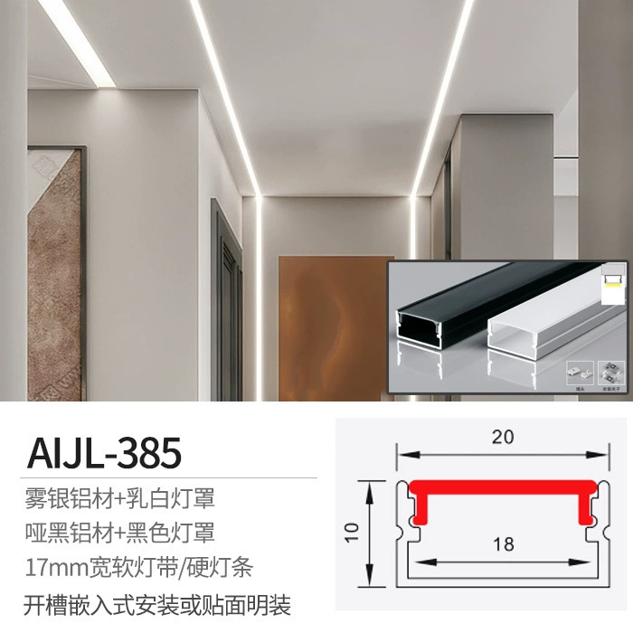 LED linear light strip, recessed/wall mount, COB options, 24V transformers, 1 m length