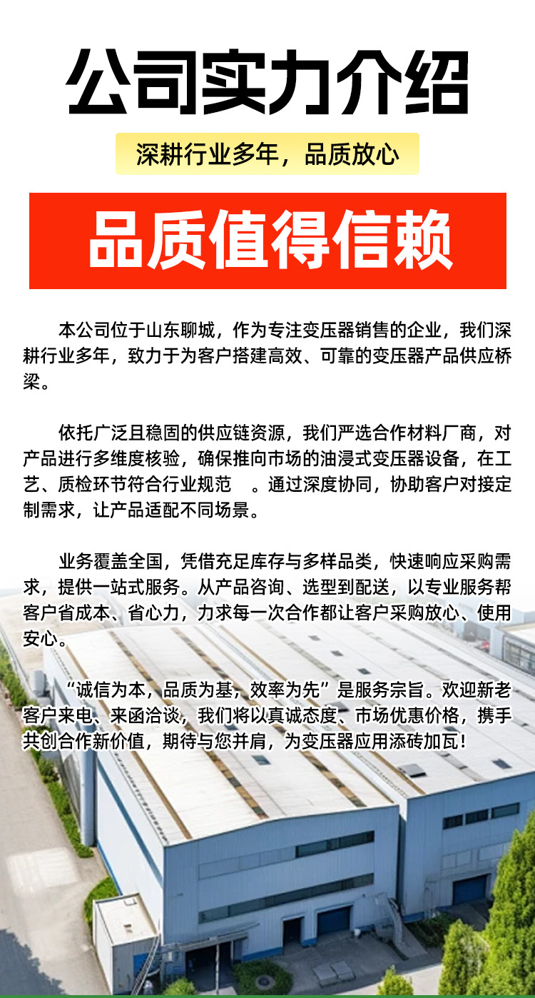 微信图片_20251017104515_320_169