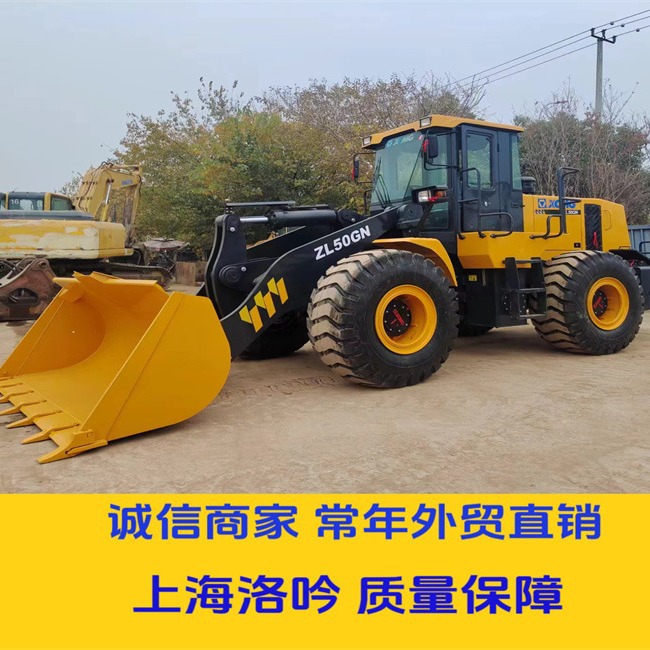 Kirguistán exporta XCMG 50GN 500KV cargadora de mano suficiente garantía de calidad en stock