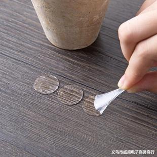 �������A�Οo��͸���p���z70֧���ⳬճ������ˮС�zƬ�N�p���z