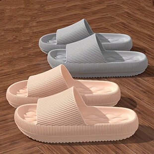 X 13865 Men's Thick Sole Slippers ��׷�����Ь �羳�W��