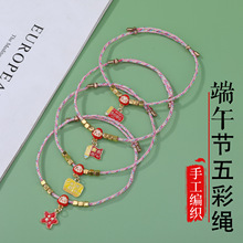 �����������и߿��쿪��ʤ���������ֹ���֯�����������������