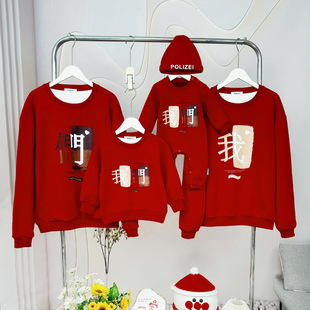 �H���b�ﶬ2025�¿һ�������҂��b�l��ĸŮĸ���b���냺����