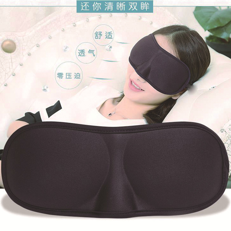 New comfortable 3d sponge sleep eye mask polyester black shading yoga aviation eye mask wholesale New comfortable 3d sponge sleep eye mask polyester black shading yoga aviation eye mask wholesale