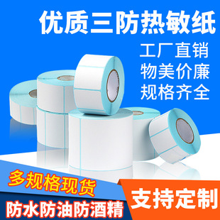���������������z20 30 40 50 60 70 80 90 100mm �ĲĘ˺���ӡ��