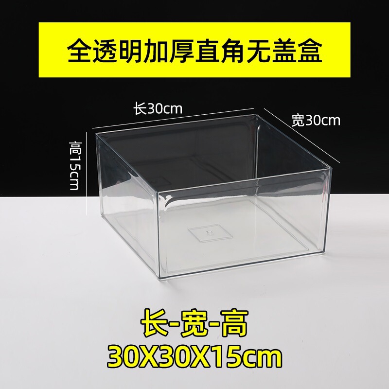 拡大斜め半透明バルクスナック棚プラスチックボックススーパーマーケットスナック食品ボックス収納と整理ボックス|undefined