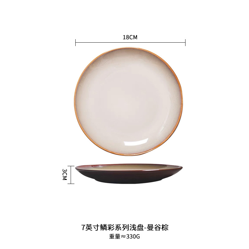 Cambio de horno Placa de cerámica creativa placa occidental Placa de carne Placa de pasta Placa de plato de hogar placa plana placa superficial para restaurante